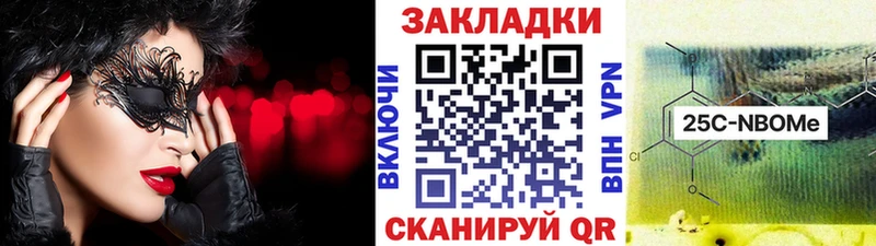 Магазин наркотиков Цимлянск COCAIN Alpha-PVP МЕФ