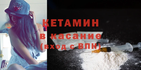 гашик Аркадак