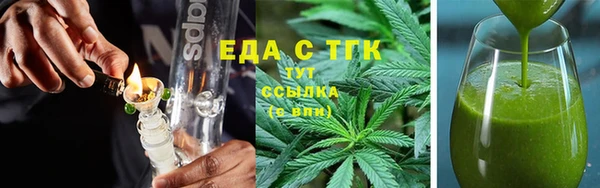 гашик Аркадак