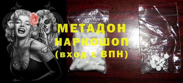 гашик Аркадак