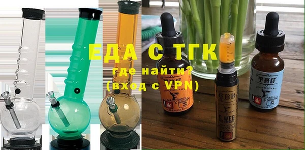гашик Аркадак