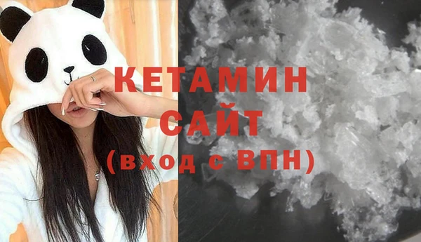 гашик Аркадак